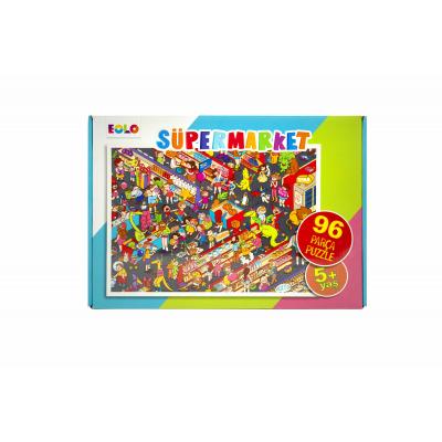 96 Parça Yer Puzzle – Süpermarket