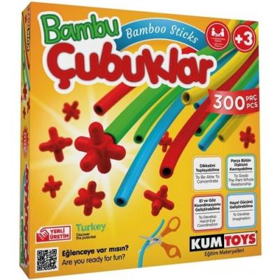 Bambu Çubuklar